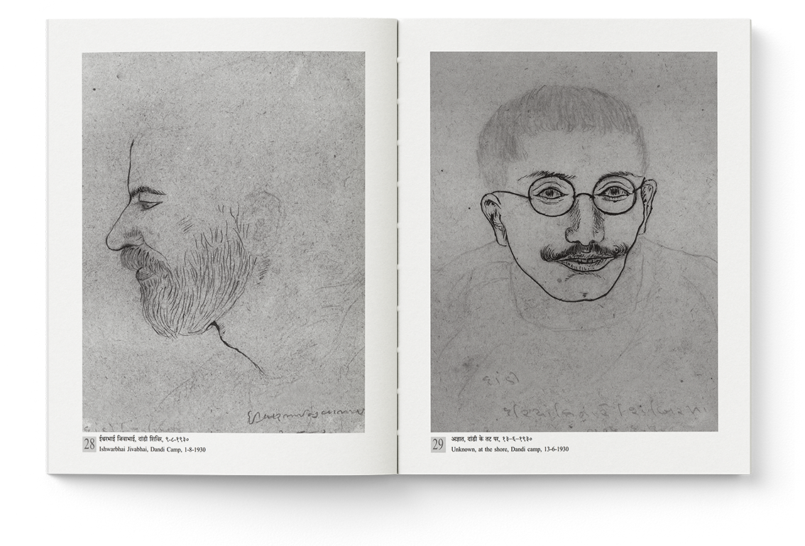 Unseen Drawings of Dandi March